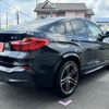 bmw x4 2015 -BMW--BMW X4 DBA-XW20--WBAXW320700F79015---BMW--BMW X4 DBA-XW20--WBAXW320700F79015- image 18