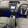 toyota prius-α 2012 CFJ1571220 image 6