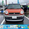 suzuki xbee 2018 -SUZUKI 【名変中 】--XBEE MN71S--130921---SUZUKI 【名変中 】--XBEE MN71S--130921- image 20