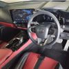 lexus nx 2023 CFJ1756400 image 3