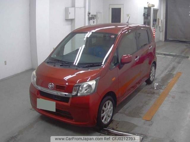 daihatsu move 2014 quick_quick_DBA-LA100S_LA100S-1061299 image 1