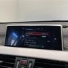 bmw x1 2017 CFJ1679298 image 23
