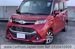 toyota tank 2018 -TOYOTA--Tank DBA-M900A--M900-0241393---TOYOTA--Tank DBA-M900A--M900-0241393-