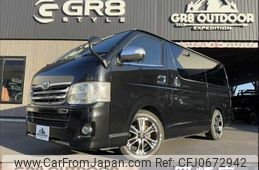 toyota regiusace-van 2010 -TOYOTA--Regius ace Van CBF-TRH200V--TRH200-0130038---TOYOTA--Regius ace Van CBF-TRH200V--TRH200-0130038-