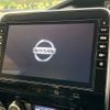 nissan serena 2020 -NISSAN--Serena DAA-GFC27--GFC27-195096---NISSAN--Serena DAA-GFC27--GFC27-195096- image 5