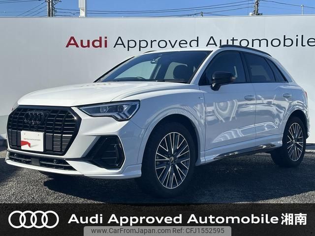 audi q3 2023 CFJ1552595 image 1