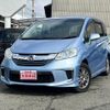 honda freed-hybrid 2014 quick_quick_GP3_GP3-1221923 image 1