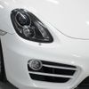 porsche cayman 2013 -PORSCHE--Porsche Cayman 981MA122--WP0ZZZ98ZEK160520---PORSCHE--Porsche Cayman 981MA122--WP0ZZZ98ZEK160520- image 46