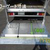 hino dutro 2006 CFJ1564953 image 39