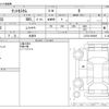daihatsu tanto 2012 -DAIHATSU 【三重 580ﾓ4182】--Tanto DBA-L375S--L375S-050945---DAIHATSU 【三重 580ﾓ4182】--Tanto DBA-L375S--L375S-050945- image 3