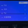 toyota noah 2022 quick_quick_6BA-MZRA90W_MZRA90-0026325 image 10