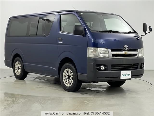 toyota hiace-van 2006 -TOYOTA--Hiace Van KR-KDH205V--KDH205-0024683---TOYOTA--Hiace Van KR-KDH205V--KDH205-0024683- image 1