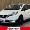 nissan note 2019 -NISSAN--Note HE12--HE12-263706---NISSAN--Note HE12--HE12-263706- image 1