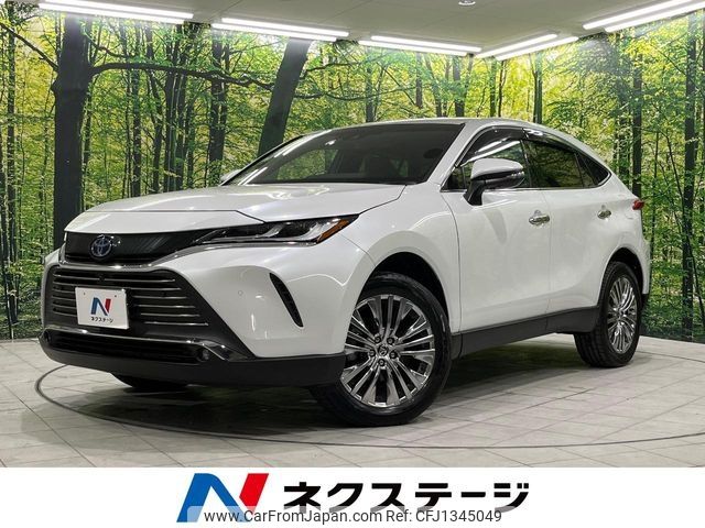 toyota harrier 2024 -TOYOTA--Harrier 6AA-AXUH85--AXUH85-0038***---TOYOTA--Harrier 6AA-AXUH85--AXUH85-0038***- image 1