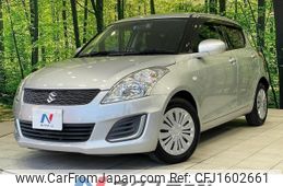 suzuki swift 2015 CFJ1602661