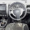 nissan x-trail 2009 CFJ1798013 image 4