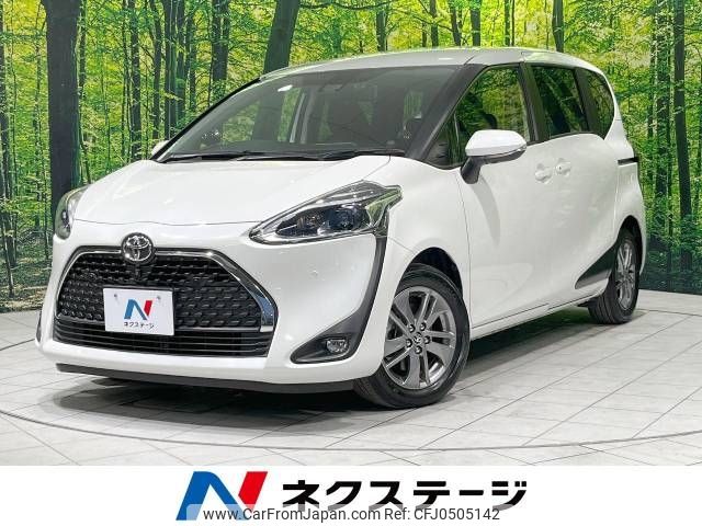 toyota sienta 2018 -TOYOTA--Sienta DBA-NSP170G--NSP170-7169310---TOYOTA--Sienta DBA-NSP170G--NSP170-7169310- image 1