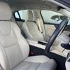 volvo s60 2020 quick_quick_ZB420_7JRZS10MDLG044686 image 12