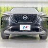 nissan x-trail 2022 CFJ1635790 image 14
