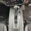 honda vezel 2016 NIKYO_FZ63911 image 10