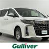 toyota alphard 2021 -TOYOTA--Alphard 6AA-AYH30W--AYH30-0140437---TOYOTA--Alphard 6AA-AYH30W--AYH30-0140437- image 1