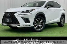 lexus nx 2020 CFJ1821907
