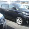 toyota vellfire 2014 CFJ2240892 image 3