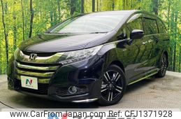 honda odyssey 2017 quick_quick_RC4_RC4-1025216
