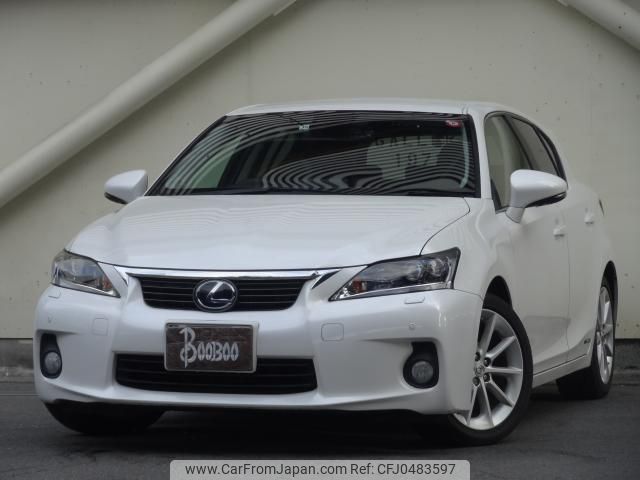 lexus ct 2011 quick_quick_DAA-ZWA10_ZWA10-2057481 image 1