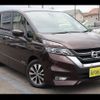 nissan serena 2017 -NISSAN--Serena GFC27--048691---NISSAN--Serena GFC27--048691- image 1