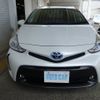 toyota prius-α 2016 -TOYOTA--Prius α ZVW40W--3110540---TOYOTA--Prius α ZVW40W--3110540- image 26