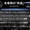 mercedes-benz amg 2021 CFJ1796638 image 2