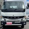 mitsubishi-fuso canter 2023 GOO_NET_EXCHANGE_0540094A30240524W001 image 6