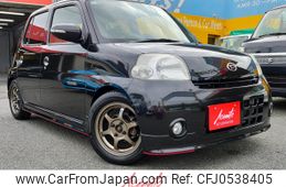 daihatsu esse 2009 -DAIHATSU--Esse DBA-L235S--L235S-2009183---DAIHATSU--Esse DBA-L235S--L235S-2009183-