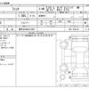 honda fit 2018 -HONDA 【春日井 500ｾ1620】--Fit DBA-GK3--GK3-1322146---HONDA 【春日井 500ｾ1620】--Fit DBA-GK3--GK3-1322146- image 3