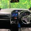 toyota voxy 2017 -TOYOTA--Voxy DBA-ZRR80W--ZRR80-0387102---TOYOTA--Voxy DBA-ZRR80W--ZRR80-0387102- image 2