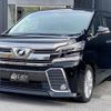 toyota vellfire 2015 -TOYOTA--Vellfire AGH30W--AGH30-0007223---TOYOTA--Vellfire AGH30W--AGH30-0007223- image 25