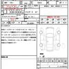 mercedes-benz gls-class 2016 quick_quick_166824_WDC1668242A797596 image 21