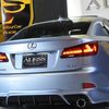 lexus is 2006 CARSENSOR_JP_AU1599949180 image 59