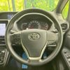 toyota voxy 2014 -TOYOTA--Voxy DBA-ZRR80G--ZRR80-0002872---TOYOTA--Voxy DBA-ZRR80G--ZRR80-0002872- image 12