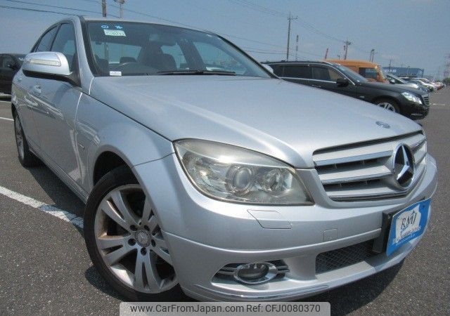 mercedes-benz c-class 2007 REALMOTOR_Y2024070406F-21 image 2
