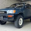 toyota hilux-surf 1997 quick_quick_KZN185W_KZN185W-0044509 image 1