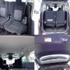 toyota vellfire 2015 quick_quick_DBA-AGH30W_AGH30-0008969 image 4
