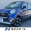 daihatsu cast 2016 quick_quick_LA250S_LA250S-0082761 image 1