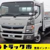 mitsubishi-fuso canter 2017 -MITSUBISHI--Canter TPG-FEB50--FEB50-552648---MITSUBISHI--Canter TPG-FEB50--FEB50-552648- image 1