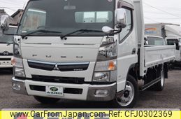 mitsubishi-fuso canter 2017 -MITSUBISHI--Canter TPG-FEB50--FEB50-552648---MITSUBISHI--Canter TPG-FEB50--FEB50-552648-