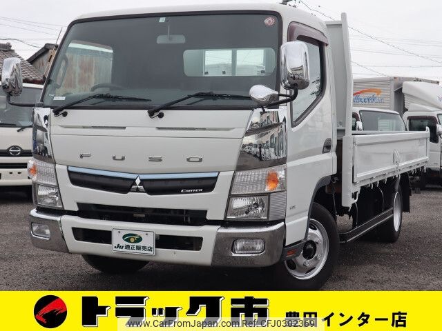 mitsubishi-fuso canter 2017 -MITSUBISHI--Canter TPG-FEB50--FEB50-552648---MITSUBISHI--Canter TPG-FEB50--FEB50-552648- image 1