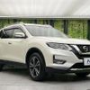 nissan x-trail 2017 quick_quick_T32_T32-040211 image 16