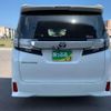toyota vellfire 2017 CFJ1671937 image 9