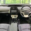 toyota prius 2016 -TOYOTA--Prius DAA-ZVW50--ZVW50-8040380---TOYOTA--Prius DAA-ZVW50--ZVW50-8040380- image 2